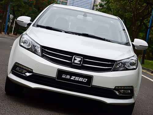 【图】众泰z560 2017款 1.5t cvt尊贵型报价_图片_众泰_汽车之家