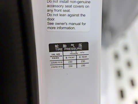 2017�� ���������� 1.5TI �ֶ�������