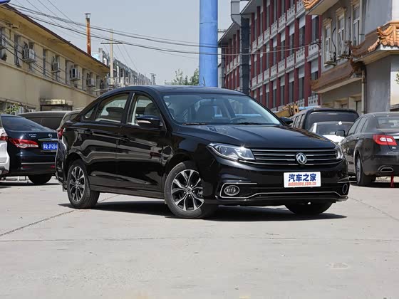 东风风行景逸s502017款16lcvt豪华型国v