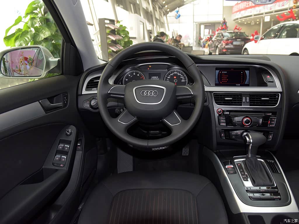 一汽-大众奥迪 奥迪a4l 2016款 30 tfsi 典藏版 自动舒适型