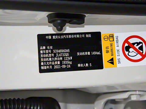 2022�� ������ 1.5T DCT�����