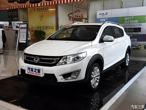 【图】东风风神AX3提醒你冬季汽车的电池保养