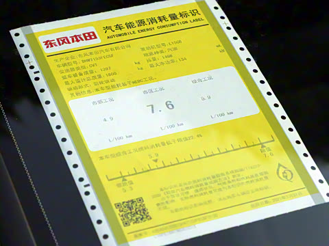 2022�� 240TURBO CVT���ذ�