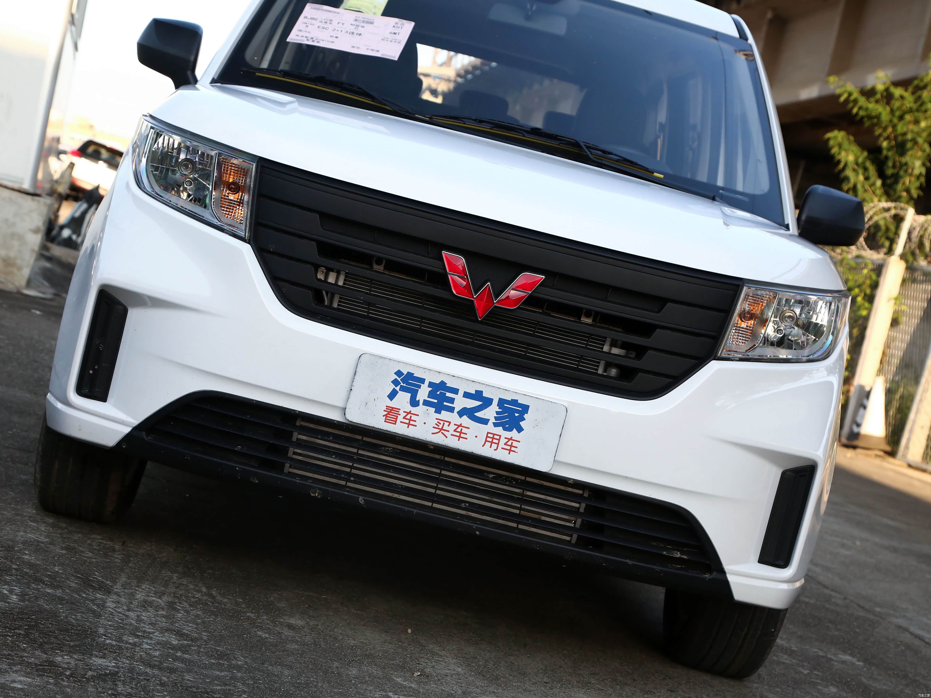 五菱宏光、PLUS和V:哪款更适合你?_车家号_发现车生活_汽车之家