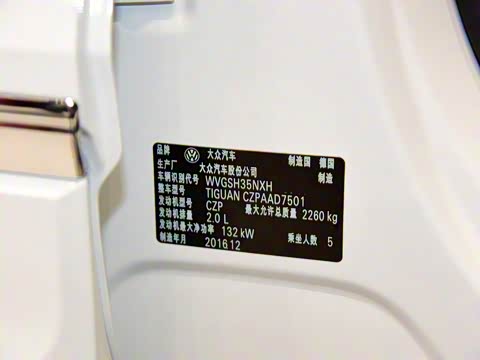 2017�� 330TSI ����������