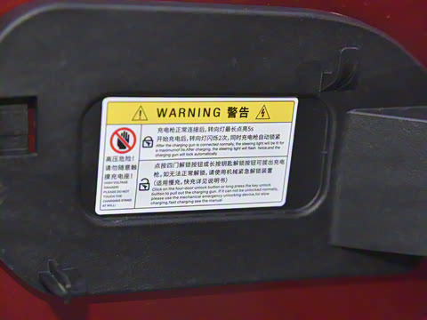 2021�� ��װ��