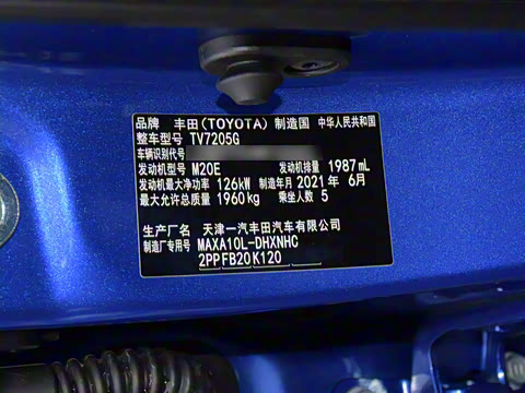 2021�� 2.0L ������