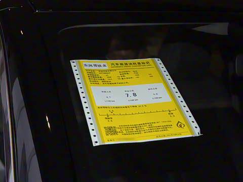 2021�� 1.6T ������