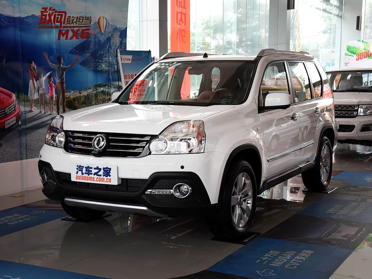 Dongfeng MX6