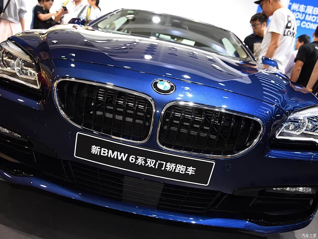 宝马6系 2016款 650i xdrive双门轿跑车 3229076图片_宝马_汽车图库