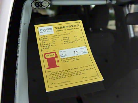 2016�� 1.4T �Զ����ܰ�+