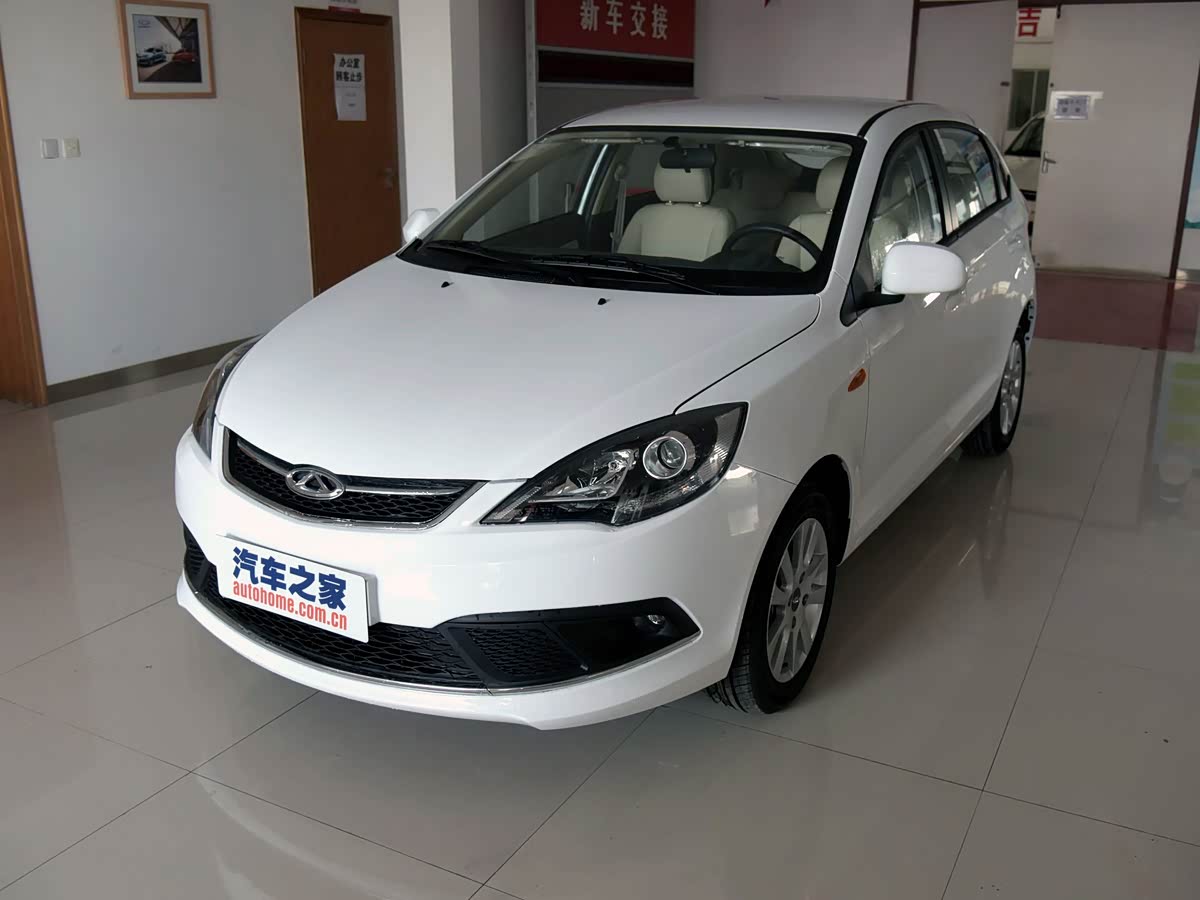 Chery 2