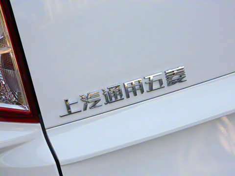 2021�� Ӫ�˰� 1.5T �ֶ���׼�� 8��