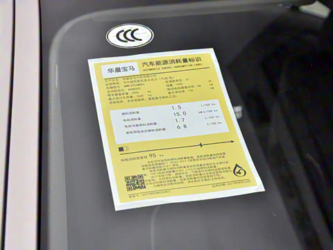 2022�� 535Le ������װ