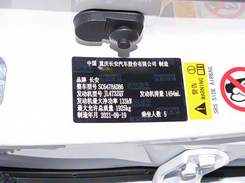 2022�� 1.5T �������Զ������