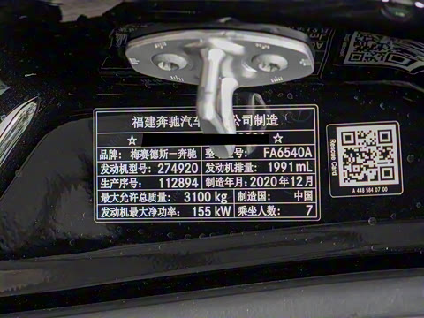 2021�� 2.0T Y�յ�