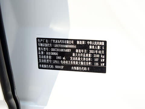 2022�� �񡤻춯 2.0L ��ҹ�������