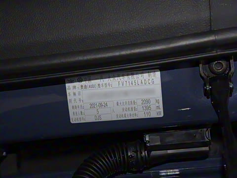 2022�� 35 TFSI ʱ�ж�����