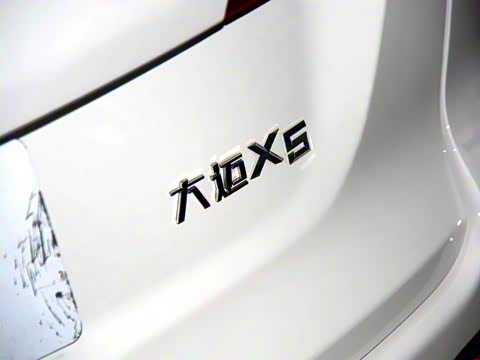 2015�� 1.5T CVT֪���� ��IV