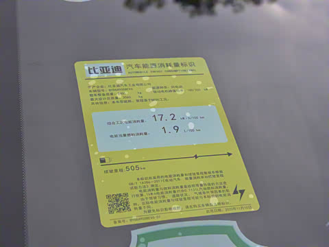 2021�� EV ���������ܰ�������