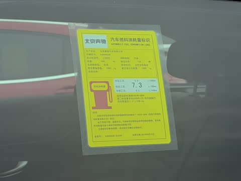 2016�� GLC 260 4MATIC ������