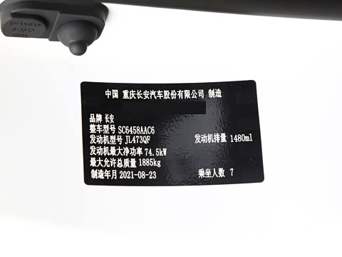 2021�� 1.5L �ֶ�������