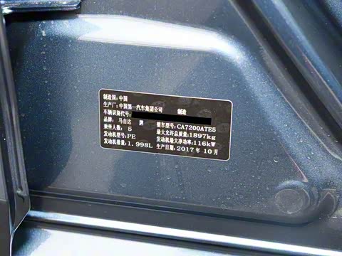 2018�� 2.0L ��������� ��V