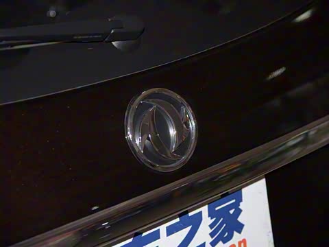 2016�� 1.5L �ֶ���Ӣ���а� 7��