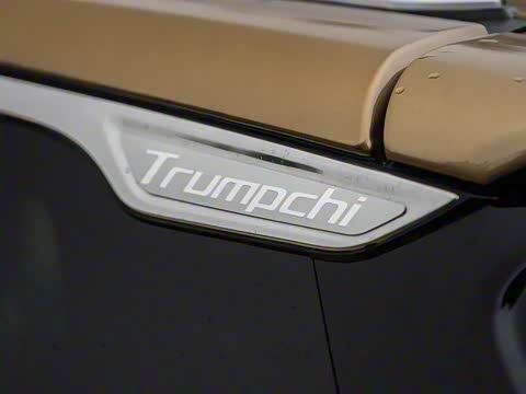 2017�� 235T �Զ���������������