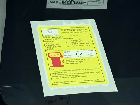 2017�� �Ŀ� C 200 4MATIC ���нγ�