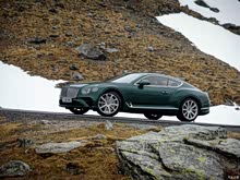 绝美官图第266季：极致性能与奢华 欧陆