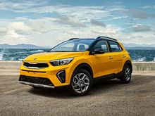 绝美官图第255季：预计第三季度上市 奕跑