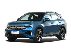 【探岳 2020款】大众_探岳 2020款报价_图片_汽车之家