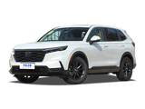 本田CR-V