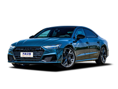 【奥迪a7l报价】奥迪_奥迪a7l价格_奥迪a7l多少钱_汽车之家